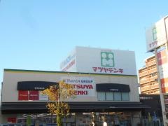 マツヤデンキ　豊新店