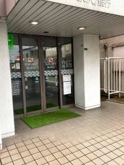 もみじ銀行福山南支店