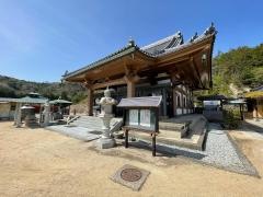 黒井山等覚寺