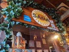 ＳＡＭＡ宮の森本店