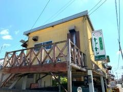 トントン