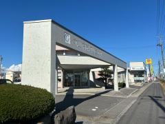 大山内科クリニック