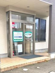みやうち眼科
