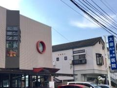 太田小児科内科医院