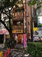 松屋　駒込店