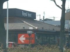 ロイヤルホスト　和歌山店