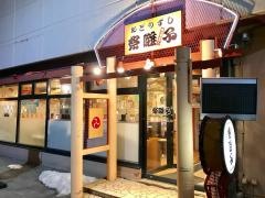 祭囃子