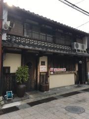 吉太郎