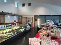 柿の葉ずしヤマト橋本店