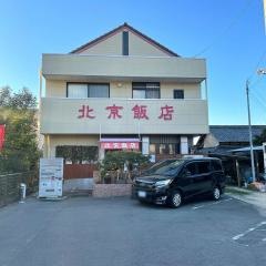 北京飯店