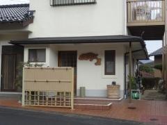 あんず