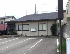 ハレバランス整体院