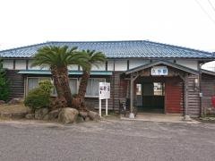 久手駅