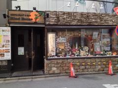 カインドハウス　大宮西口店