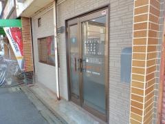 さくらみち整骨院