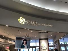 earth music&ecology イオンモール堺北花田