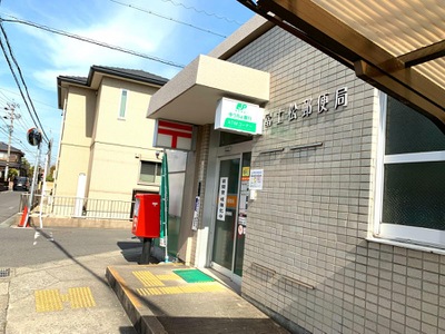 バンクマップ 富士松郵便局