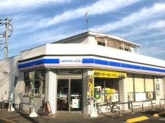 ローソン・スリーエフ　大和上和田団地店