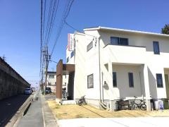とものぶ鍼灸整骨院