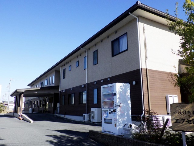 介護付有料老人ホーム　エクセレント多度