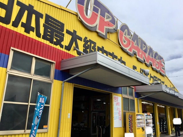 投稿写真7