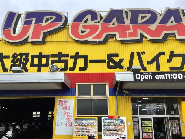 投稿写真6