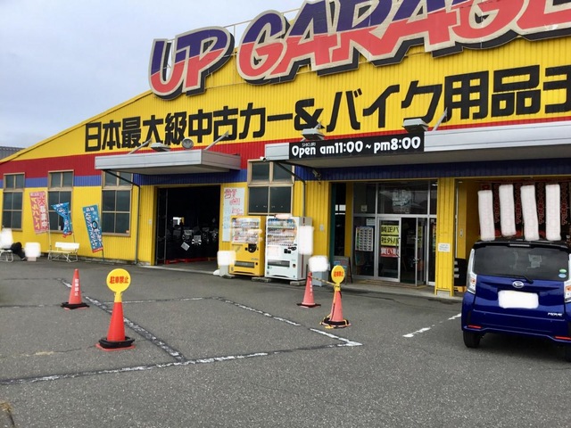 投稿写真4