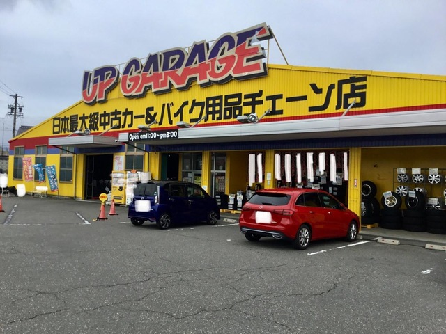 投稿写真2