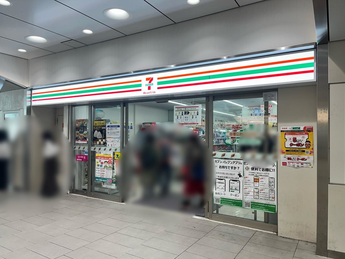 セブンイレブン　ハートインJR京橋駅北口店　施設外観