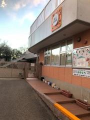 向山保育園