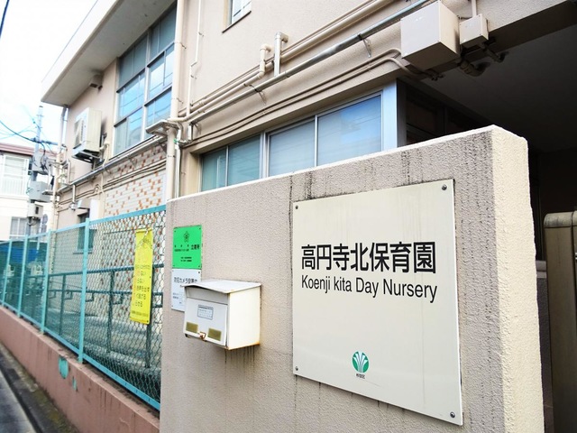 投稿写真2