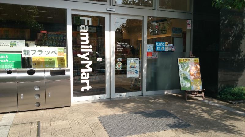 エントランス周り