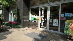 ファミリーマート　西新宿アトラスタワー店