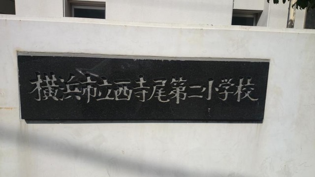 投稿写真5