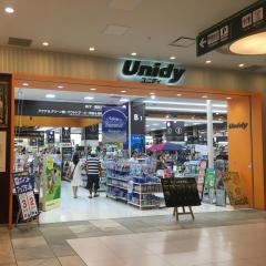 ユニディラゾーナ川崎店