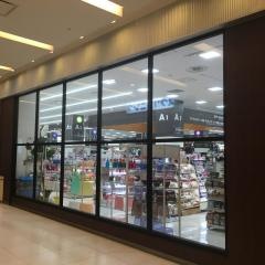 ユニディラゾーナ川崎店