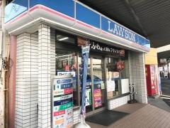 ローソン　小机駅前店