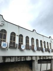 瀬戸幼稚園