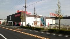 服部家具センター本店