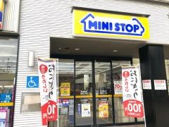 ミニストップ　高殿5丁目店
