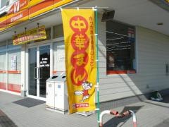ヤマザキショップ　ふくもと