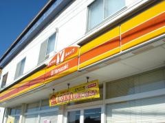 ヤマザキショップ　ふくもと