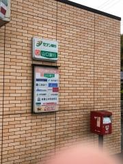 セブンイレブン　山口大島橘町店