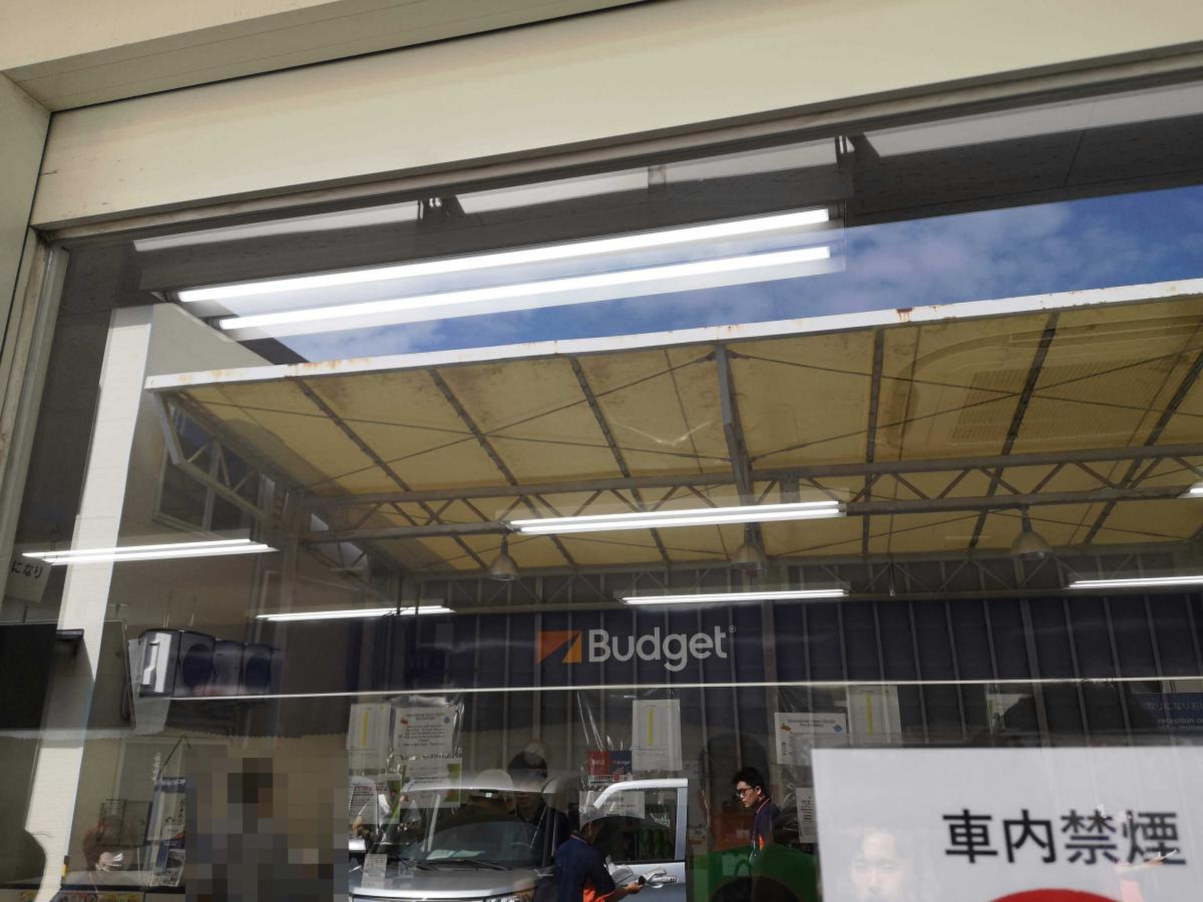 バジェット レンタカー 福岡 空港 店