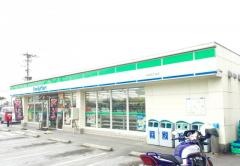 ファミリーマート　知花四丁目店