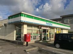 ファミリーマート　知花四丁目店