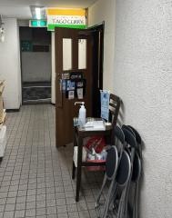 たごカレー