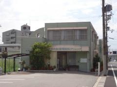 大村内科循環器科クリニック
