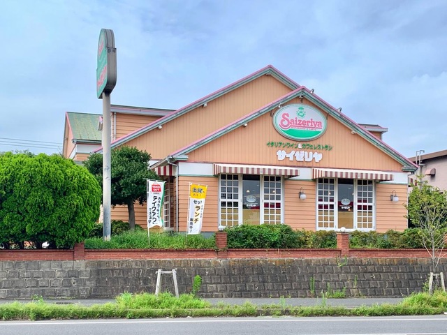 サイゼリヤ 松戸八柱店／ホームメイト