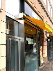 ドトールコーヒーショップ　三軒茶屋キャロットタワー店
